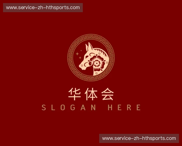 了解华体会体育app